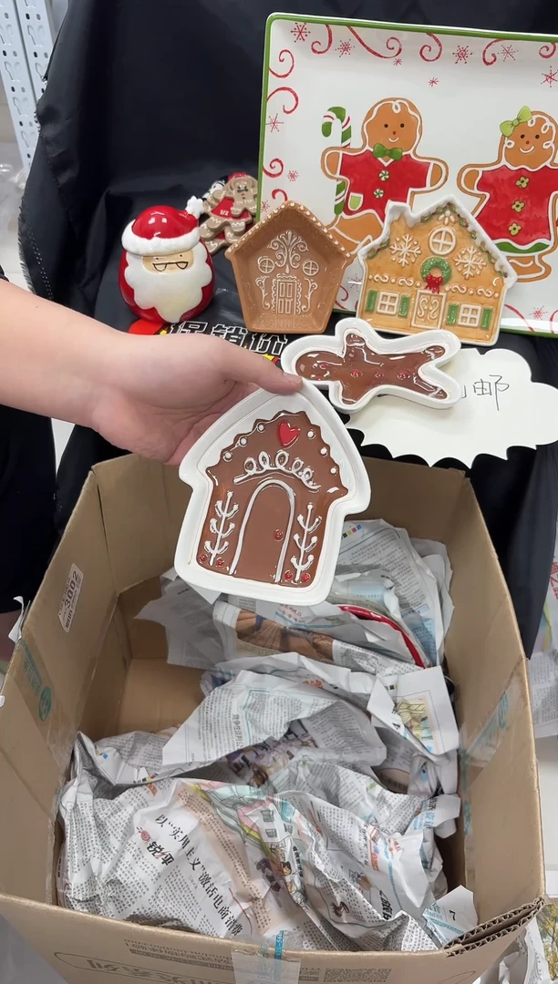 瓷满20包邮，微瑕陶瓷，介意勿拍