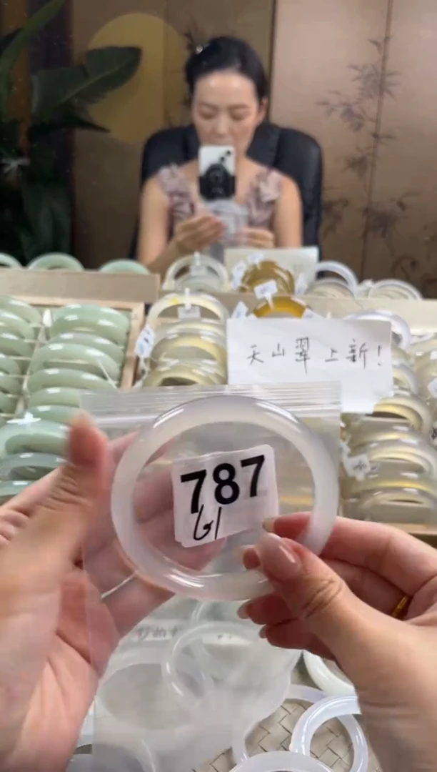 手镯玛瑙/玉髓未镶嵌787