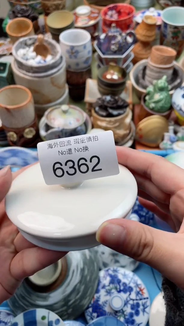 【闪购商品】摆件6362创意瓷器 精美日瓷