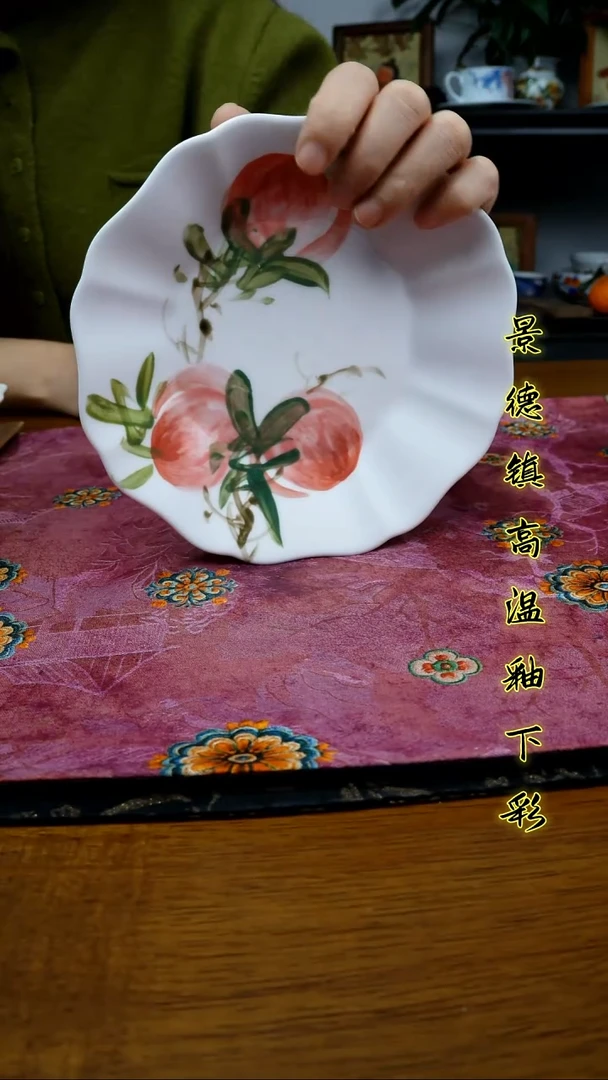 其他景德镇高温瓷（花口花棱盘）