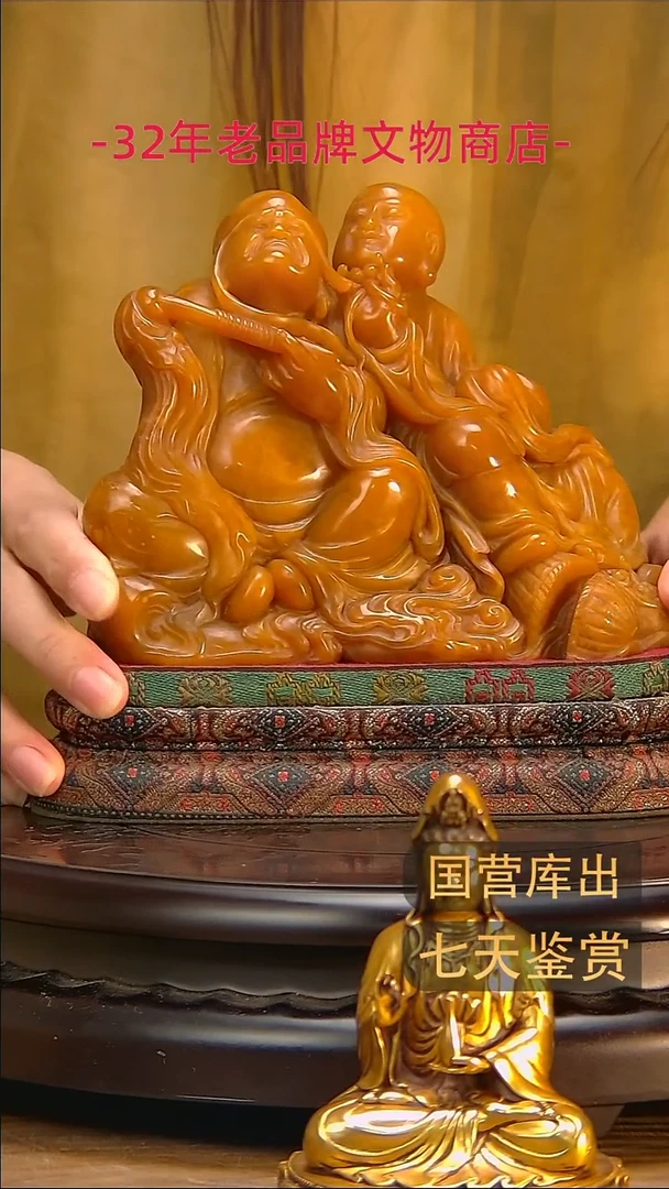 金v****g楚韵汉风精品