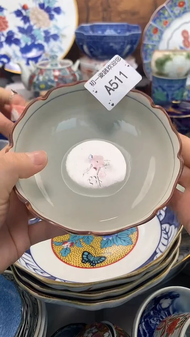 【闪购商品】瓷片啊啊啊啊啊啊啊啊啊啊啊啊啊