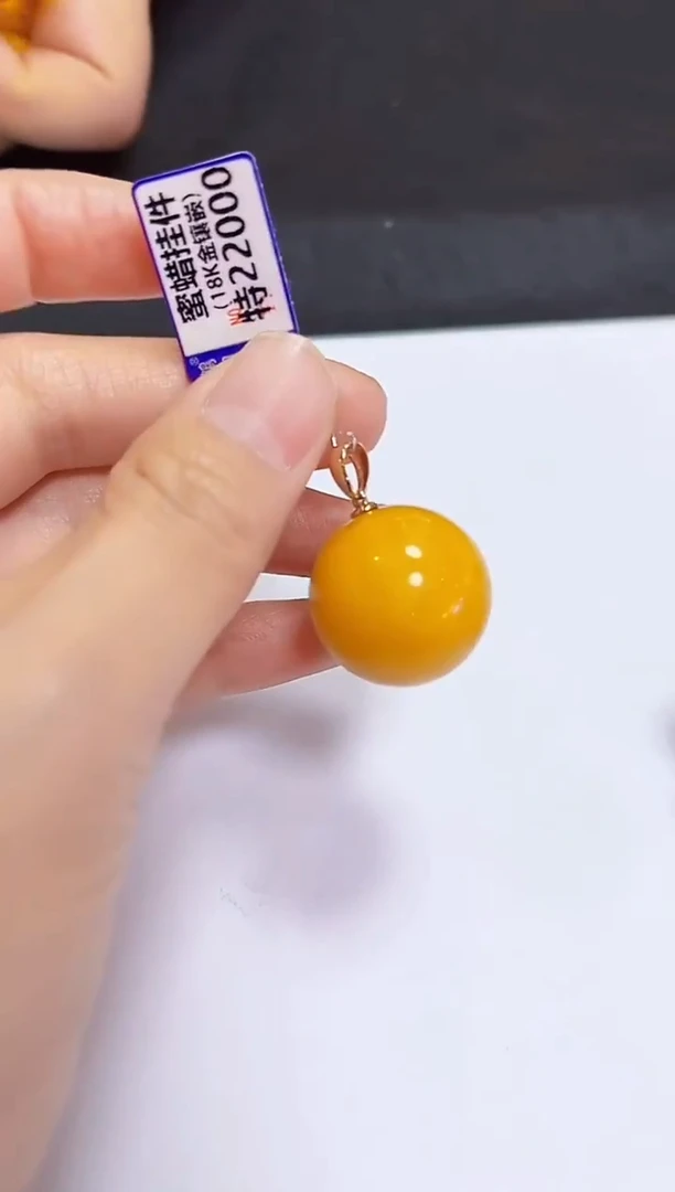 琥珀颈饰18K金镶嵌挂件23+