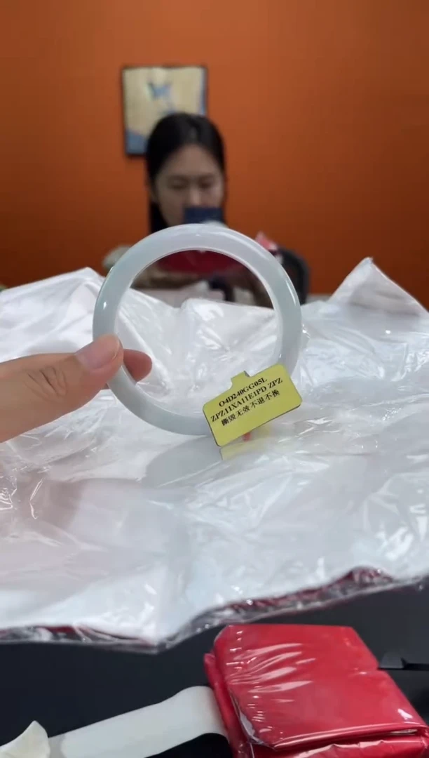 未镶嵌手镯翡翠5     56-57