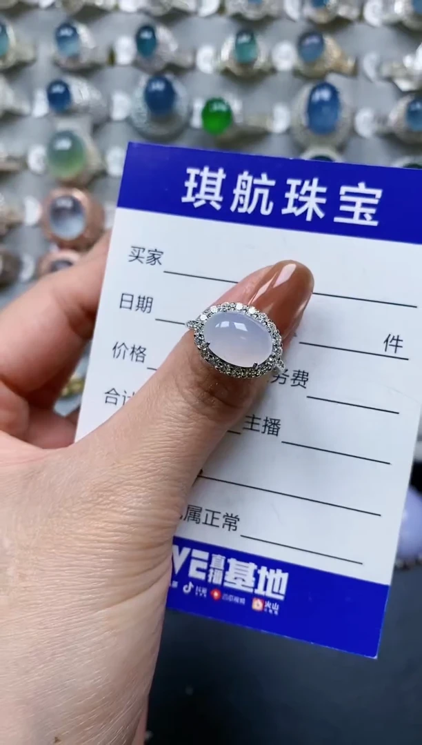 【闪购商品】翡翠戒指银S925镶嵌0583