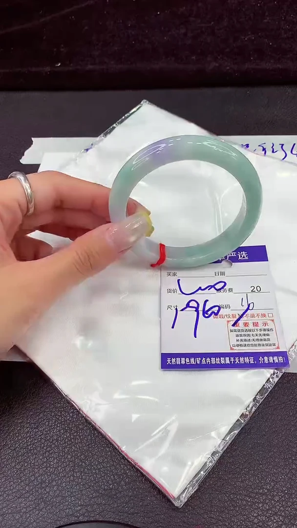 未镶嵌手镯翡翠11111111111