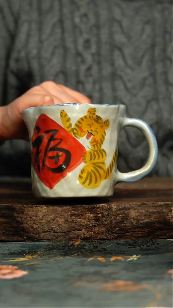 【闪购商品】杯杯釉下彩手工手绘同款陶器
