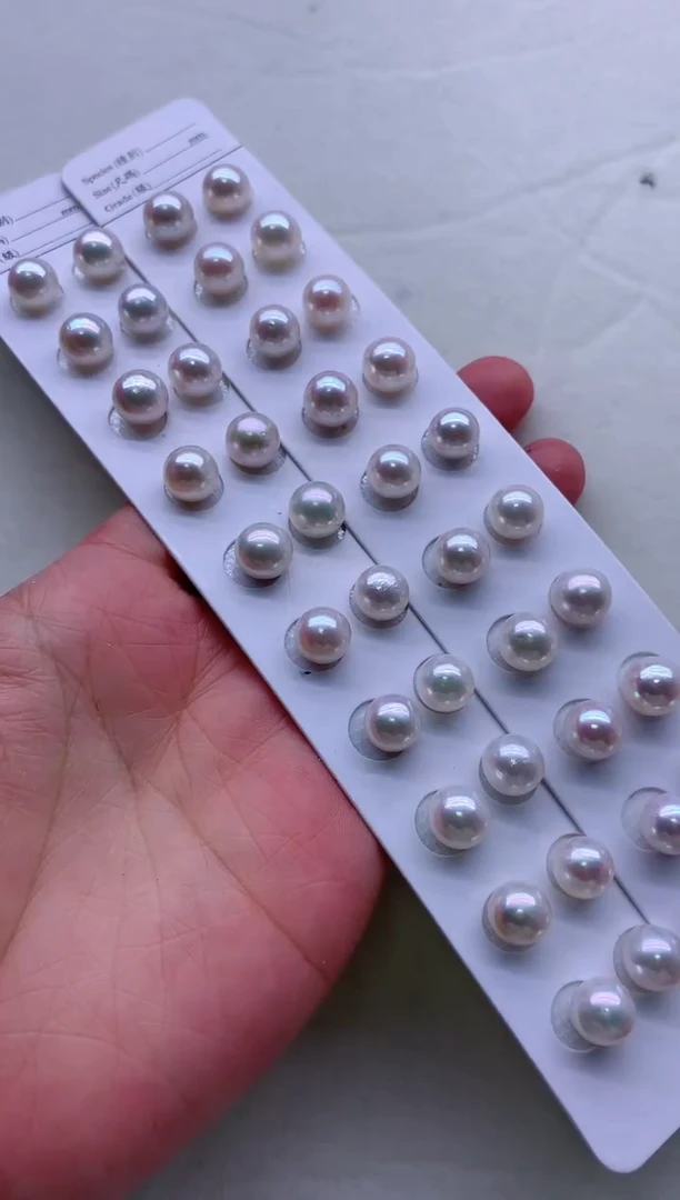 【闪购商品】淡水珍珠耳钉银S925镶嵌多发其一