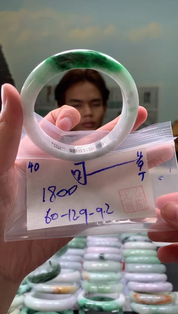 未镶嵌手镯翡翠可*?翡翠手镯 下单联系小耳机#40