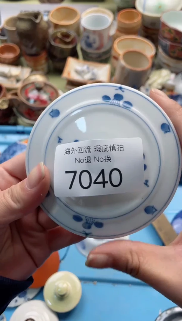 【闪购商品】摆件7040精美创意日式臻品