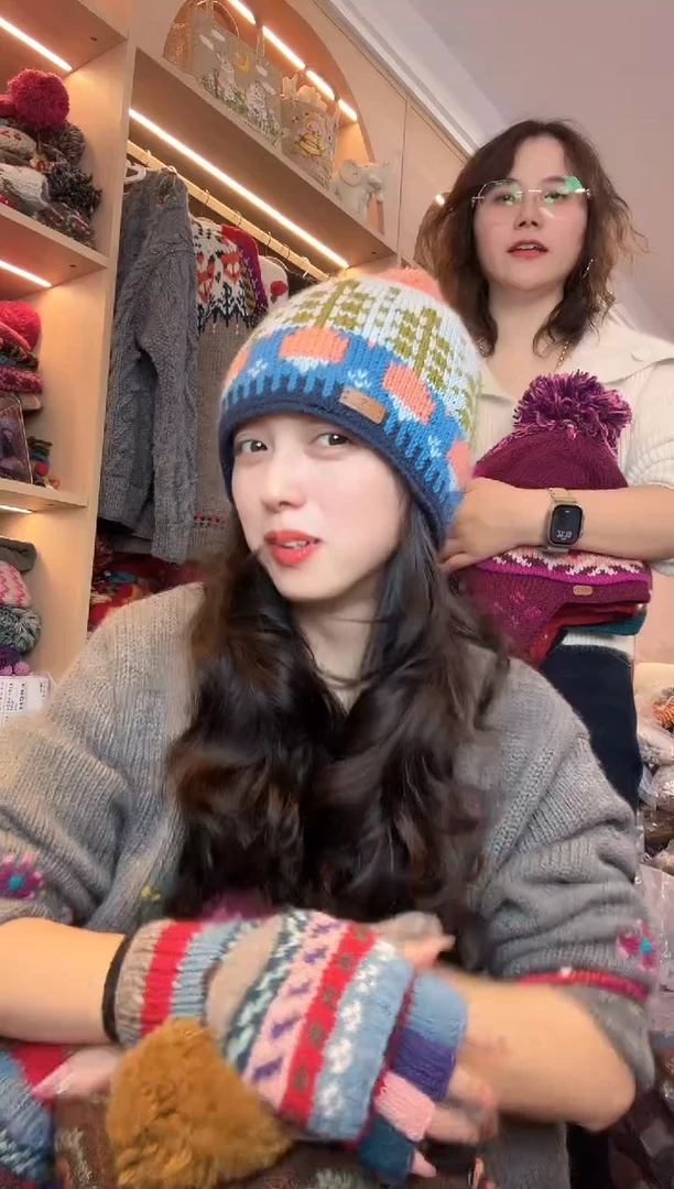 绵羊毛美利奴蓝色萝卜单球帽