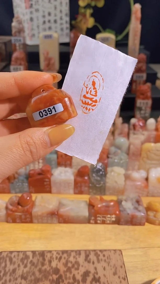 【闪购商品】青田石印石佛造像3.2*1.5-0391