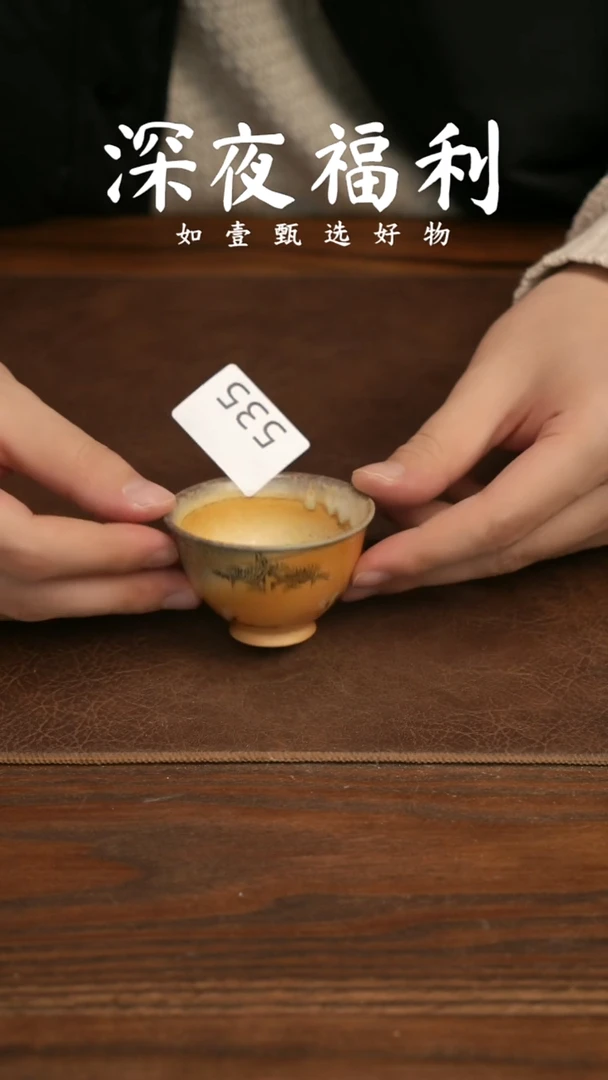 如壹陶艺甄选好物