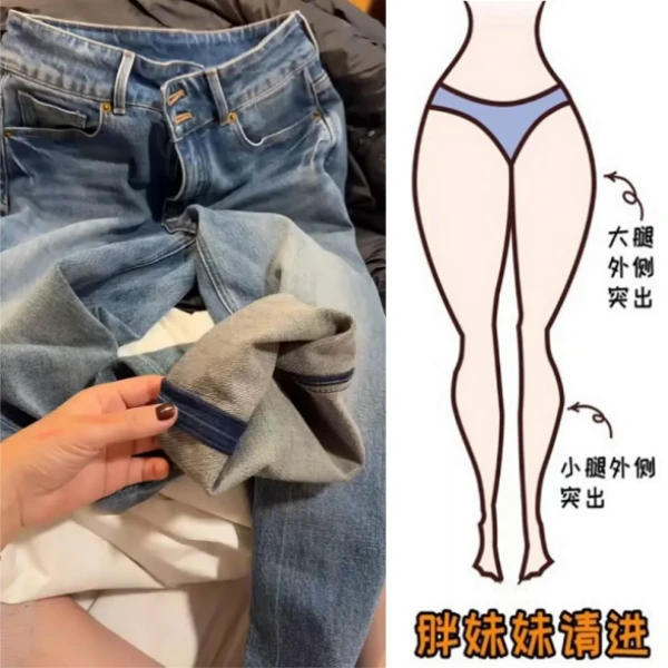 Aimeerosa/艾洛莎2025春季新款小个子高腰窄版直筒牛仔裤女瘦长裤