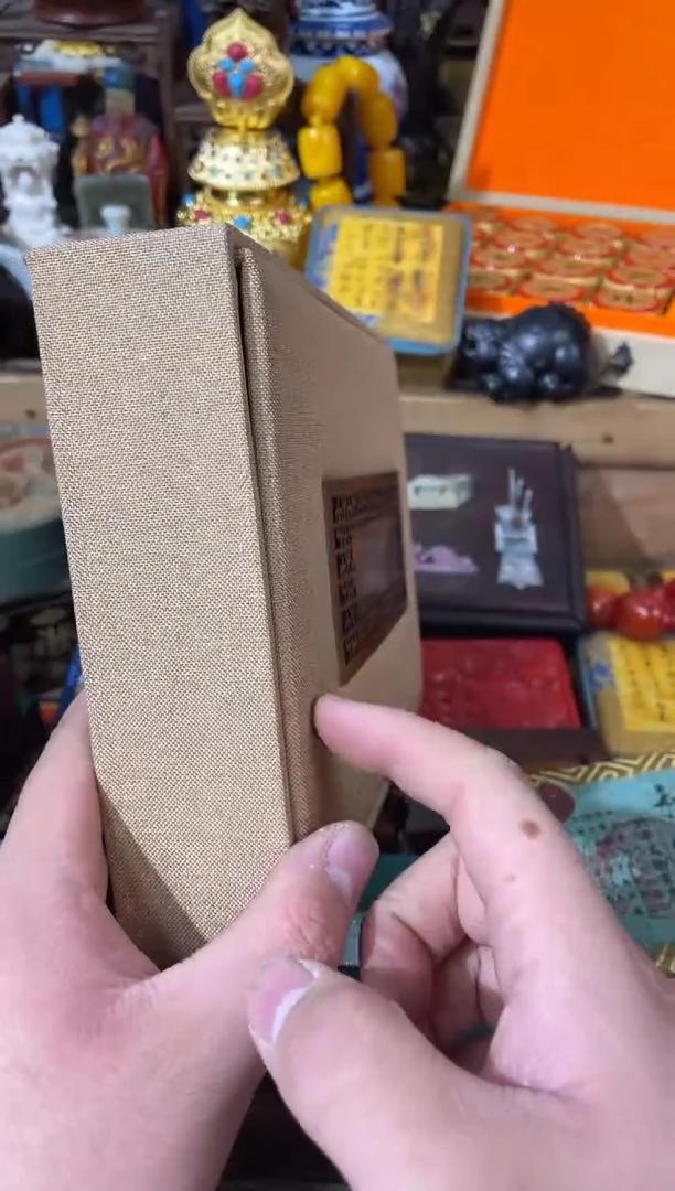 【闪购商品】瑞瑞瑞瑞瑞瑞瑞瑞