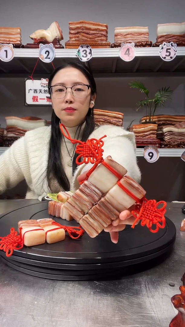 【闪购商品】天然石材柳州猪肉石