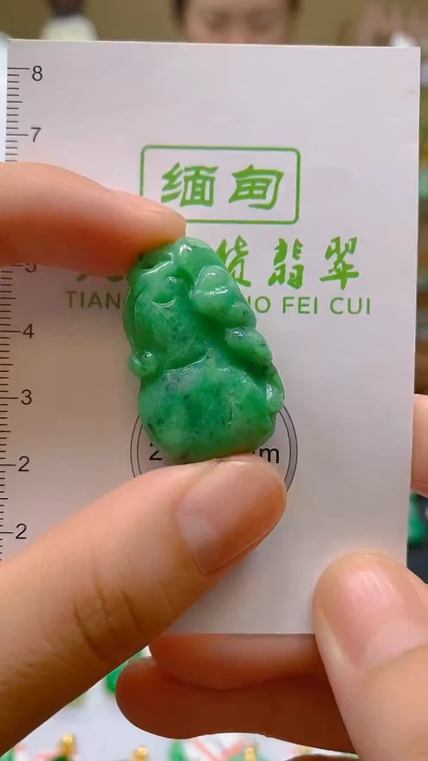 翡翠未镶嵌颈饰24小时鉴赏期 超时不退不换
