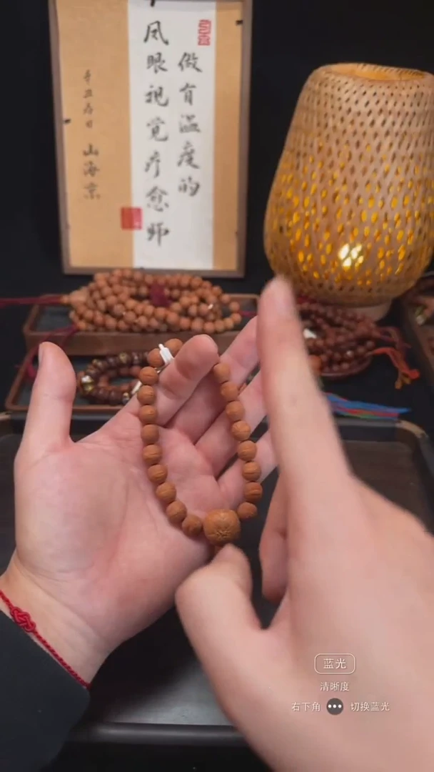 手串凤眼菩提宠粉福利系列10.5mm+