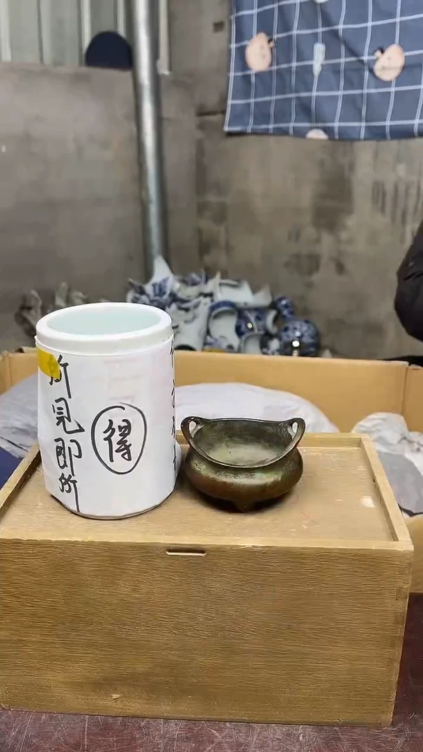 【闪购商品】摆件景德镇陶瓷代拍链接