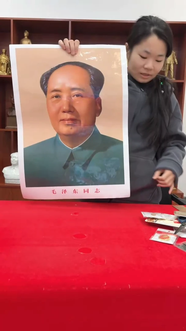 竖款72版  中号  43*58