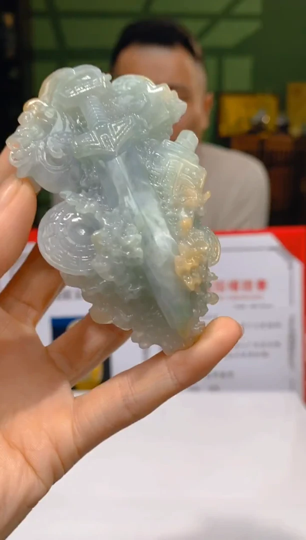 未镶嵌定制翡翠20260101183