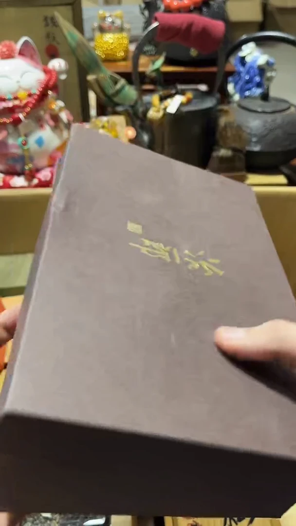 瓷片陶茶666文玩周边多人