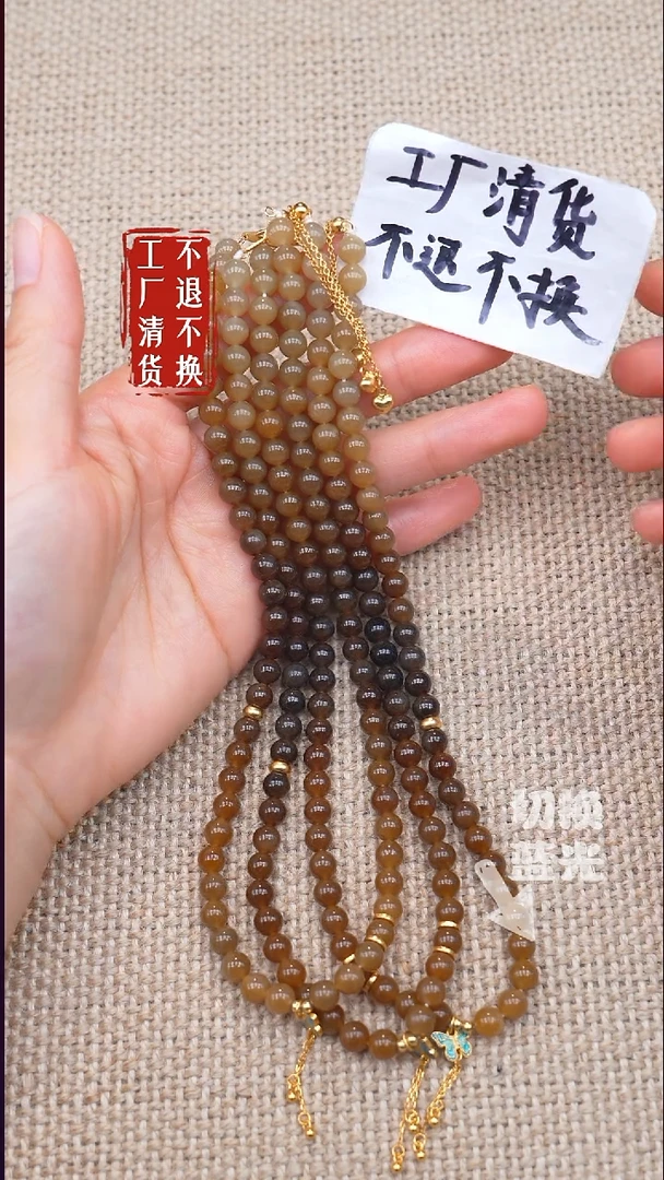 颈饰银S925镶嵌和田玉57【不退不换】多样性发其一纹裂棉
