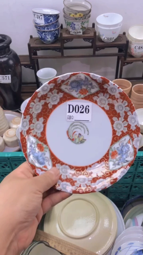 瓷片A龙华精品陶瓷店