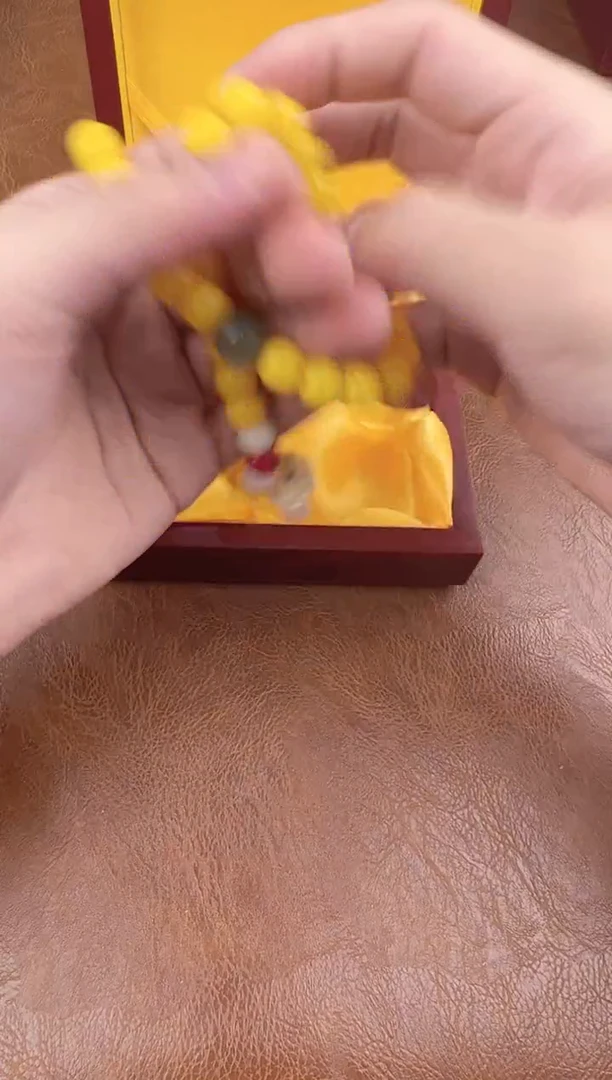 黄玉菩提双圈商品链接@@L050