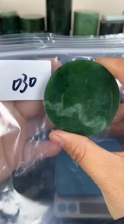 【闪购商品】和田玉珠宝半成品未镶嵌镯心