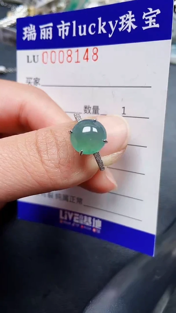颈饰银S925镶嵌翡翠8148