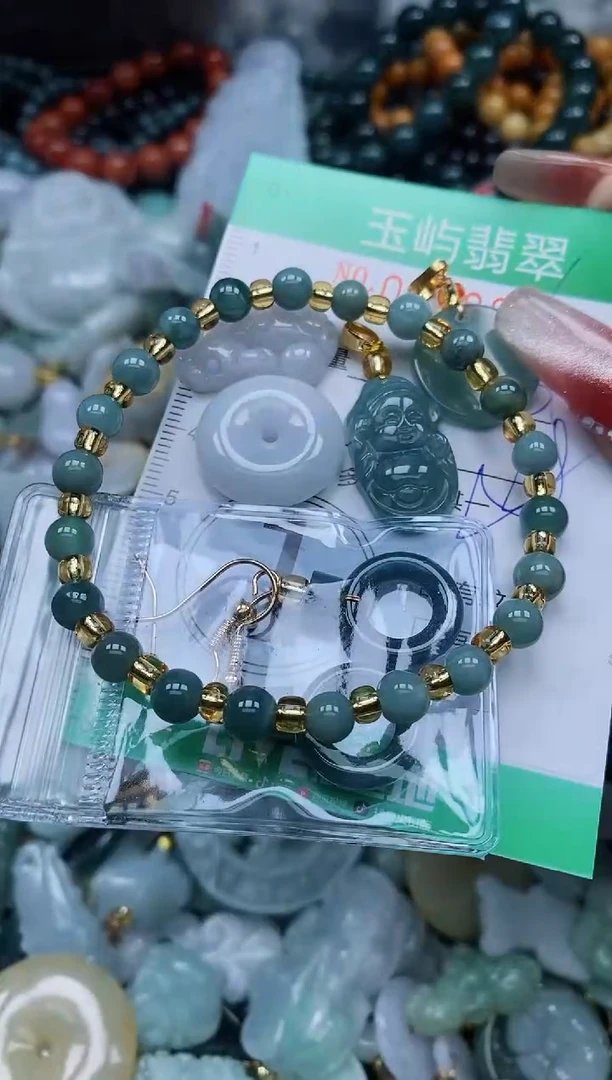 【闪购商品】翡翠颈饰未镶嵌闪购0078851多样性发其一