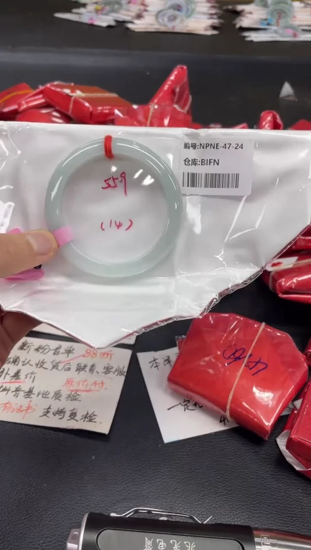 未镶嵌手镯翡翠翡翠手镯