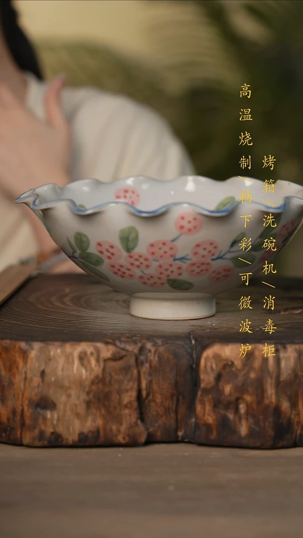 瓷片景德镇高温釉下彩可微波烤箱洗碗机