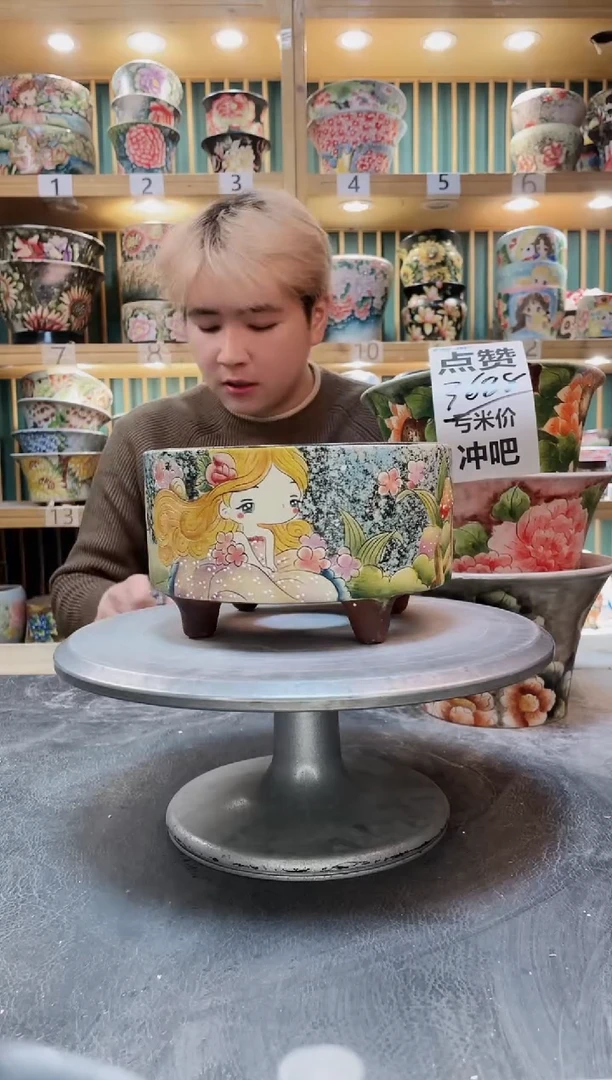 紫砂默认微瑕一物一拍1228-115H***O1个