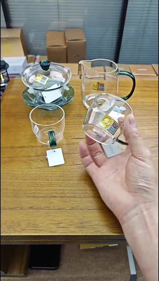 禾器荷叶盖碗加澄然茶海加清尚杯墨绿色金标