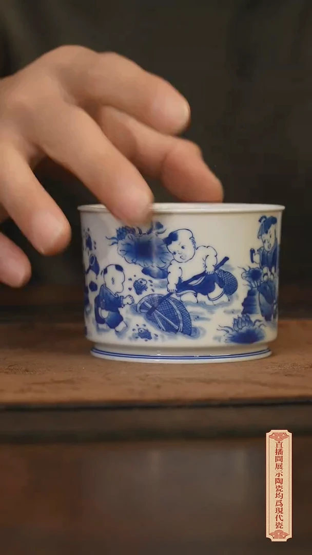 瓷片柴窑青花破价福利