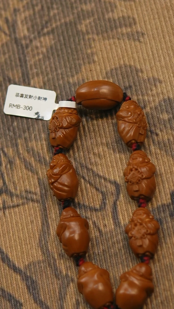 吊坠橄榄核财神财神