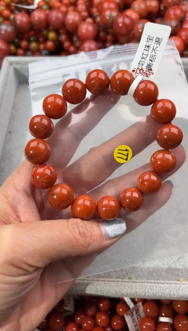 未镶嵌手串南红玛瑙13