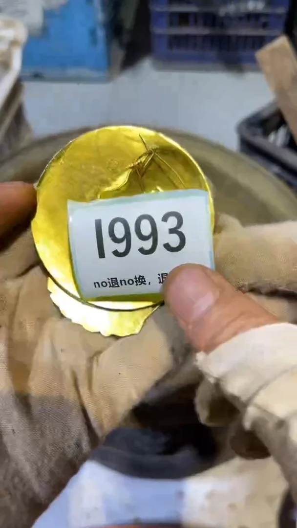 陶瓷小****）跳直播链接火爆热卖