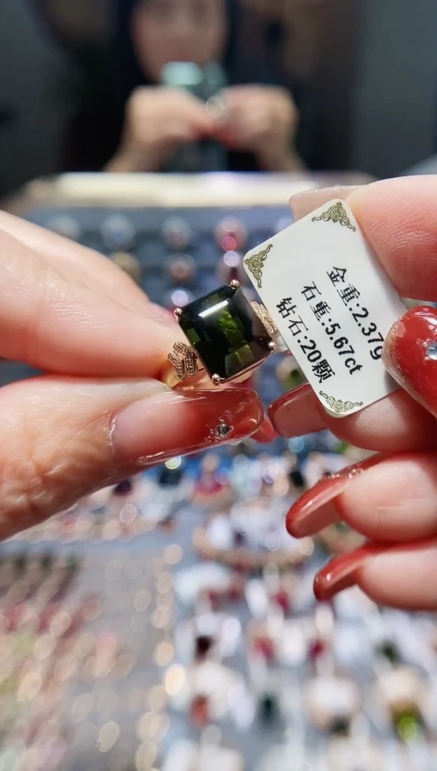 【闪购商品】碧玺戒指18K金镶嵌5.67.