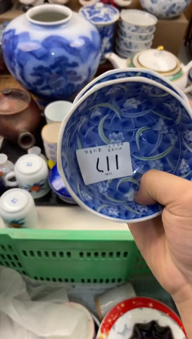 幸****宁店铺名称 轩轩瓷器 闪购类型 定向 幸福美满~福寿康宁