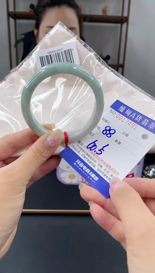 未镶嵌手镯翡翠