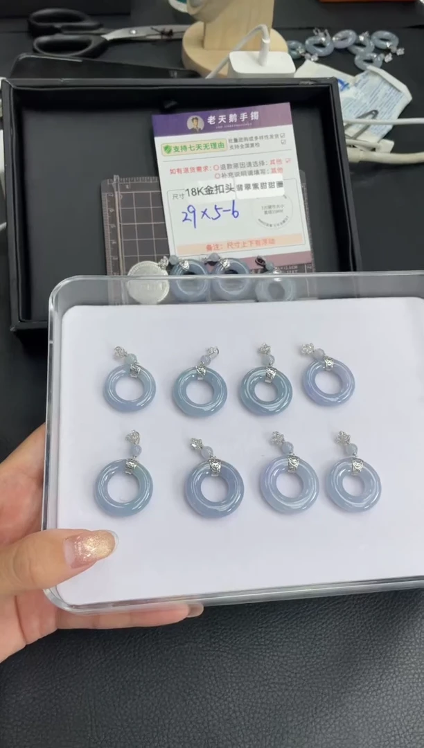18K金镶嵌挂件翡翠甜甜圈FL18配银链/多样性发其一ZBCP