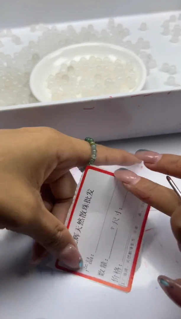 和田玉未镶嵌颈饰w1335白玉老型8*6mm*20颗