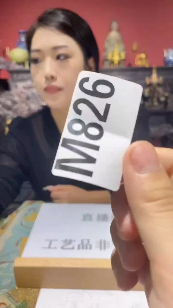 【泉韵藏珍】复古家具饰品精美摆件M826