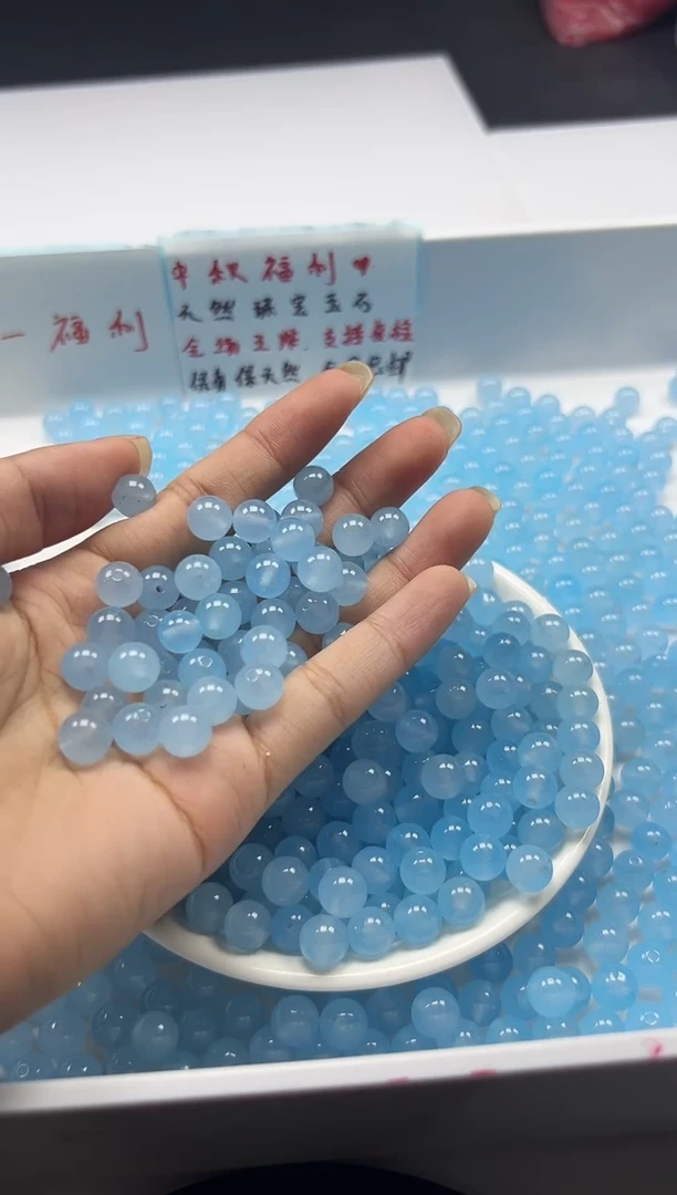 未镶嵌颈饰玛瑙/玉髓w416海蓝宝8mm*30颗