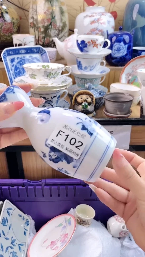 ?***理==============f102