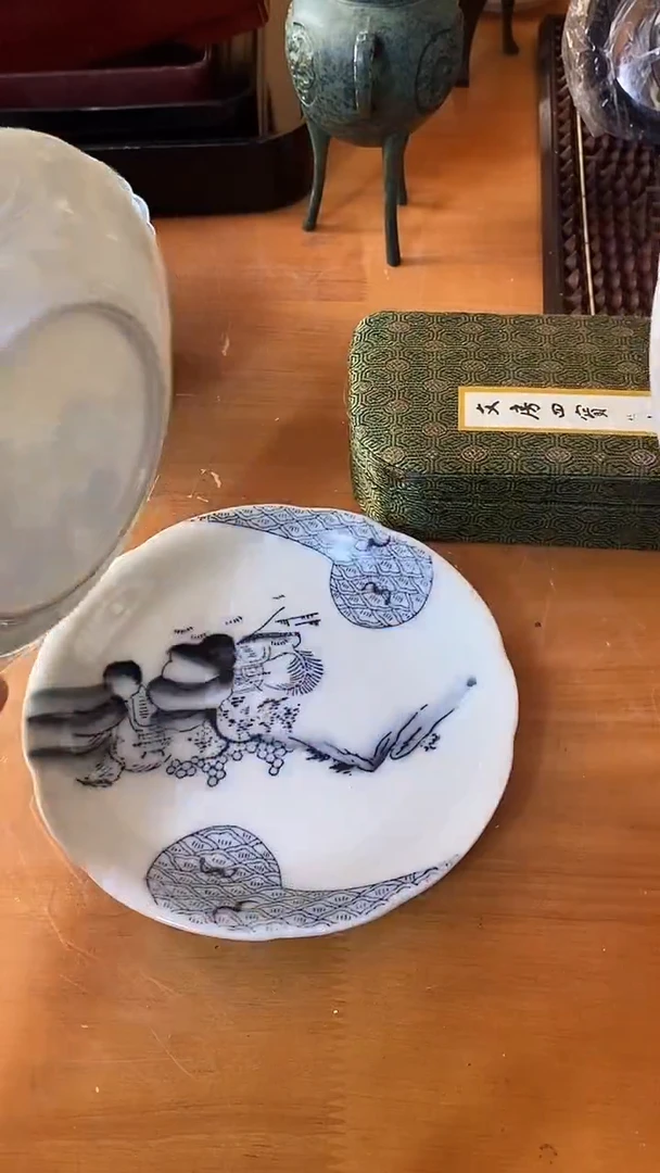 何*淹海外回流陶瓷茶具