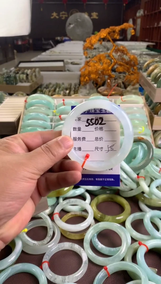 蛇纹石玉未镶嵌手镯5502